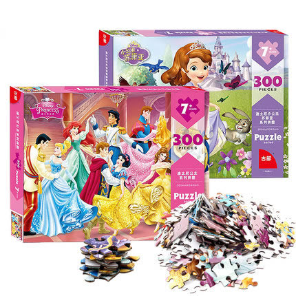 Hiina kohandatud puzzle 500 tootjad